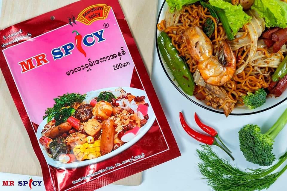 Mr Spicy - Mala Xiang Guo Paste မာလာရှမ်းကောအနှစ် ( Medium Spicy ...